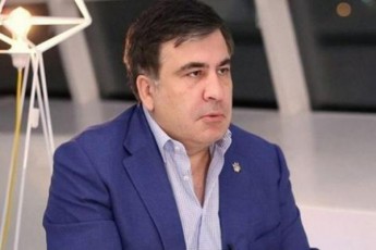 dRe-da-Rame-vmuSaob-rom-ivaniSvili-movaSoro-saqarTvelos-misi-wamzomi-CarTulia
