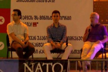aqciaze-ramdenime-dRea-aRar-Cans-miSa-mSvildaZe-aRar-Canan-politikosebic