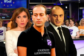 ioseb-WumburiZe-iciT-ram-gadagagvaraT-SeegueT-da-mSvidad-dageZinebaT