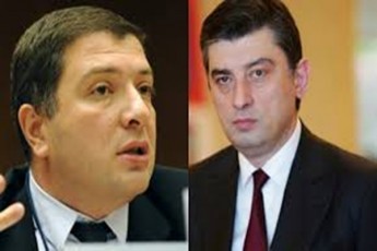 gaxaria-aris-toqsikuri-tvirTi--ocnebisTvis-da-saxelmwifosTvis
