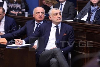 prokuratura-mamuka-xazaraZesa-da-badri-jafariZes-brals-warudgens-da-aRkveTis-RonisZiebis-Sefardebis-Taobaze-sasamarTlos-mimarTavs