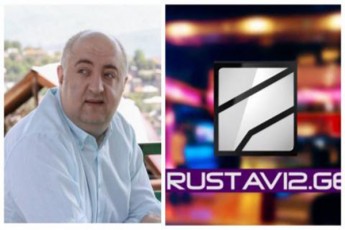 midis-Tu-ara-koka-yandiaSvili-rusTavi-2-ze