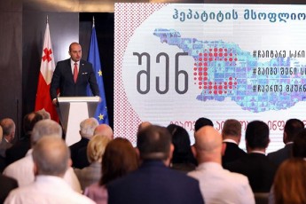 15-milionma-adamianma-Caitara-skriningi-C-hepatitze-54-000-mde-pacientma-warmatebiT-daasrula-mkurnaloba---ar-gadavdoT-da-yvelam-CavitaroT-skriningi