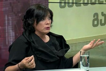 aRar-mogbezrdaT-levan-vasaZesTvis-tyuilebis-dabraleba-samarcxvinoebi-xarT