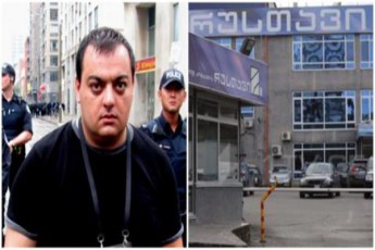 daviT-nikuraZe-kuriers-uxelmZRvanelebs----is-axal-direqtors-ukve-Sexvda