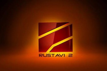 rusTavi-2-is-erovnuli-mauwyeblobidan-gaTiSvis-sakiTxi-dRis-wesrigidan-amoRebulia