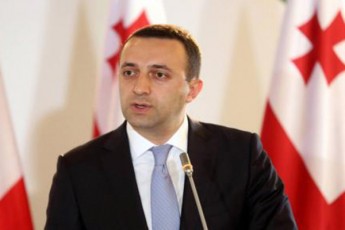 okupacias-hyavs-Tanaavtori---nacmoZraoba-da-misi-lideri-mixeil-saakaSvili
