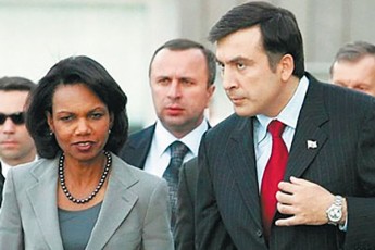 kondoliza-raisma-detalebi-auria---saakaSvili