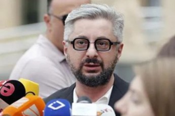 strasburgis-samarcxvino-gadawyvetilebam-saqarTveloSi-diqtaturis-pandoras-yuTi-gaxsna