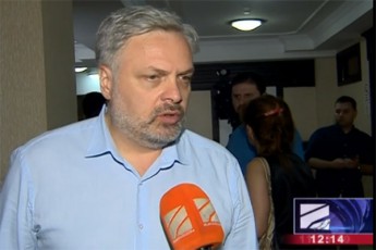 absurdis-Teatria---opozicia-nika-gvaramias-saqmeze-sasamarTlo-process-exmaureba