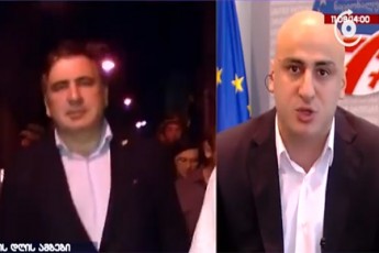 nikanor-melia-daviT-kezeraSvilma-yaCaRobiT-qurdobiT-da-ZarcviT-iSova-milionebi--video