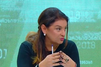 gvaramias-marazmi-sxvagvarad-ver-uwodeb-imas-rac-am-masxaras-gamoisobiT-xdeba