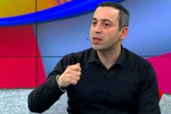 georgievskis-traqtati-gvezizReba-da-Sig-Caxedva-ar-gvinda-arada--