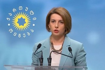 sruliad-darwmunebuli-var-rom-gamoZiebas-tv-pirvelis-mauwyeblobaze-gavlena-ar-eqneba