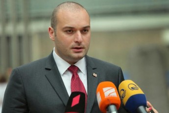 Cveni-didi-winaprebis-Svilebs-gvaqvs-gansakuTrebuli-misia-davicvaT-saqarTvelos-konstitucia-da-uzrunvelvyoT-Cveni-erovnuli-interesebis-dacva