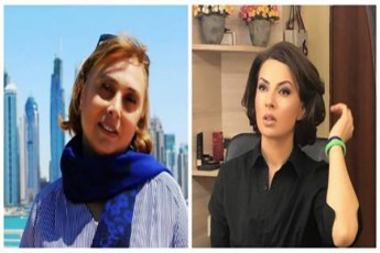 vin-rCeba-rusTavi-2-Si-kurieris-gundidan