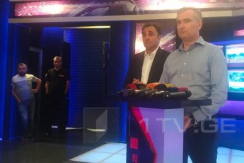 rusTavi-2-is-sainformacio-samsaxurs-Jurnalisti-irakli-imnaiSvili-uxelmZRvanelebs