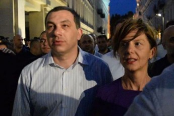 cdilobs-Tu-ara-Cemi-meuRle-partiaze-gavlenis-mopovebas-