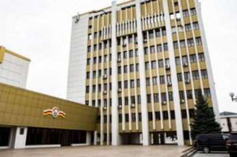 pasuxismgebloba-saqarTvelos-xelisuflebas-daekisreba---de-faqto-sagareo-uwyeba