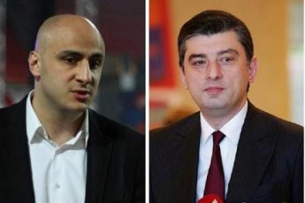 am-batons-Tu-daawinaureben-didi-dRe-ar-ewereba-arc-mas-da-arc-ivaniSvils