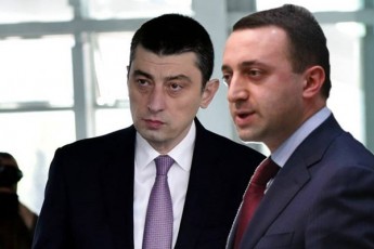 premieris-postze-mamuka-baxtaZes-giorgi-gaxaria-Secvlis-Ss-ministris-Tanamdebobaze-ki-irakli-RaribaSvili-dabrundeba