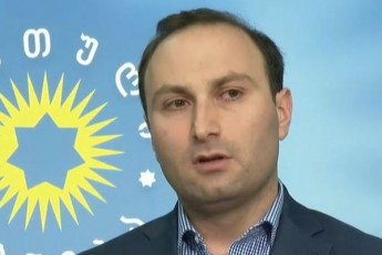 gundSi-iyo-samTavrobo-cvlilebebze-saubari