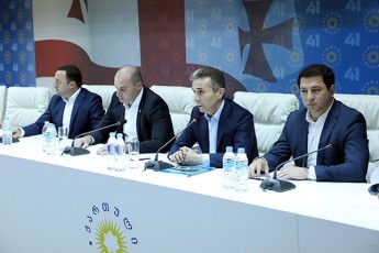 qarTuli-ocneba-demokratiuli-saqarTvelos-centralur-ofisSi-saparlamento-umravlesobis-sxdoma-gaimarTa