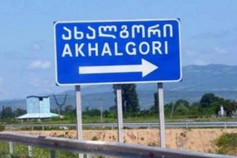 axalgorSi-xalxi-panikaSia-Cemma-axlobelma-Svilebi-daibara-sanaxavad-iqneb-cocxali-veRarc-mnaxoTo