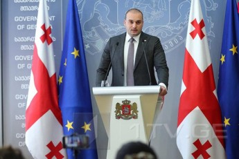 siamayiT-minda-aRvniSno-rom-dRes-amerikis-SeerTebul-StatebTan-evrokavSirsa-da-nato-sTan-urTierTobebi-umaRles-istoriul-niSnulzea
