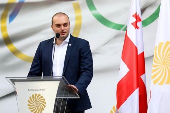 es-iyo-adgili-sadac-Cemi-Tavi-yvelaze-naklebad-warmomedgina