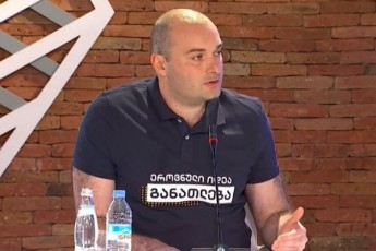 mamuka-baxtaZe--20-ivnisis-Rame-es-aris-tkivili-da-tvirTi-romelic-sicocxlis-bolomde-gamyveba