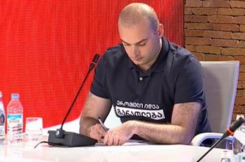 xval-diliT-gavigebT-vin-iqneba-premier-ministri