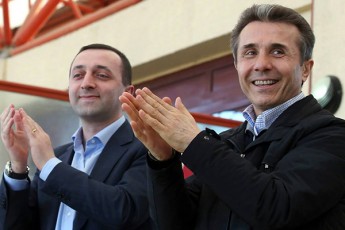 erTi-vici-da-faqtia-veteranebisTvis-saukeTeso-premieri-iyo-ivaniSvili-da-RaribaSvili