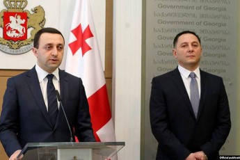 giorgi-gaxariam-Ss-ministrad-vaxtang-gomelauris-xolo-Tavdacvis-ministrad-irakli-RaribaSvilis-kandidaturebi-daasaxela