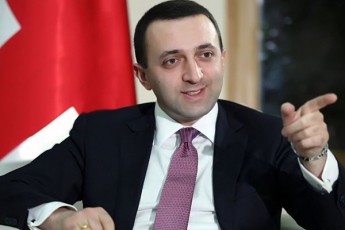 2015-wlidan-am-dRes-yovel-wuTs-velodi--SeiZleba-bevri-ram-ar-vici-magram-erTi-zustad-vici