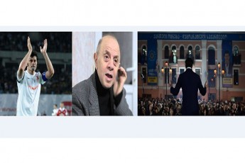 es-ra-Tqma-unda-kargad-icis-magram-politikuri-boRmiT-gasiebul-sulTan-vera-gaawyo-ra--levan-berZeniSvilis-avtogolebi