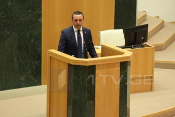 irakli-RaribaSvili-kidev-ufro-bevrs-gavakeTebT-rom-Cveni-saamayo-Tavdacvis-Zalebi-gaxdes-kidev-ufro-Zlieri
