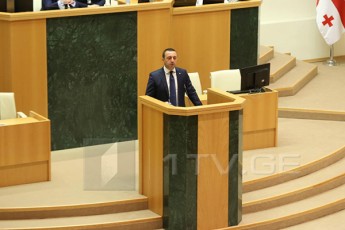 irakli-RaribaSvili-saqarTvelos-sagareo-da-usafrTxoebis-politikis-mtkice-uryev-prioritetad-evropul-da-evroatlantikur-struqturebSi-integracia-rCeba