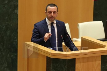 irakli-RaribaSvili-Tavdacvis-saministros-mizans-warmoadgens-mdgradi-efeqturi-da-qmediTi-Tavdacvis-sistemebis-Camoyalibeba