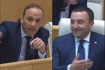 CemTvis-Seuracxmyofeli-iyo-roca-teleeTerSi-girCis-mier-marixuanas-dargva-vnaxe-kanoni-Tavze-dagvaxies---me-ar-maxsendeba-Tqvengan-sajaro-gamosvlebi