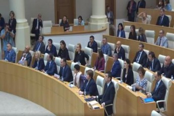 giorgi-gaxariasTan-Sexvedraze-nacionalurma-moZraobam-20-21-ivnisis-movlenebi-aCvena