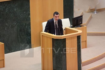 giorgi-gaxaria-nacionalur-moZraobas-arsad-wasvlas-ar-vapireb-me-Tqven-dagasrulebT-dagasrulebT-saqarTvelos-mosaxleoba-da-amomrCeveli