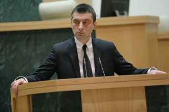 giorgi-gaxaria-am-werilis-eqspertizaze-gagzavnis-Semdeg-gavida-6-Tve---advokats-vurCev-pasuxi-kenWisyras-daamTxvios
