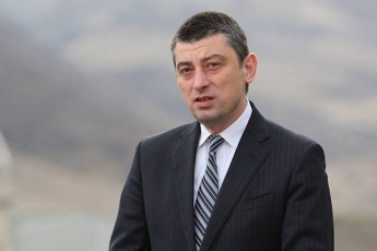 giorgi-gaxaria-qveyanaSi-samuSao-adgili-unda-Seqmnas-socialuri-pasuxismgeblobiT-aRWurvilma-biznesma-amas-xeli-unda-SevuwyoT-esaa-mTavrobis-amocana