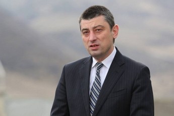 giorgi-gaxaria-simarTle-iqneba-Cveni-ZiriTadi-iaraRi