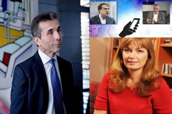 ivaniSvilis-winaaRmdeg-teroristuli-aqtis-momzadeba--saakaSvilis-axali-politikuri-gzavnili--Cemze-bevrad-ukeT-ician-rac-aq-davwere