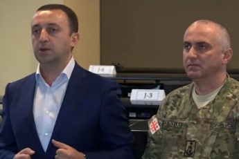 irakli-RaribaSvili-avRaneTSi-gaemgzavreba