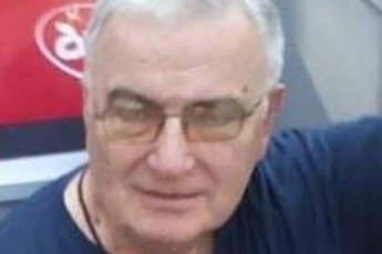 guram-sanadiraZe-ratom-dakargeT-Zvirfasi-dro