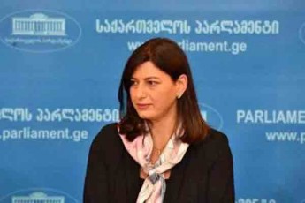 sofio-qacarava-giga-bokerias--kargi-Sou-dadgiT-mTeli-Tqveni-niWi-amisken-unda-mimarToT