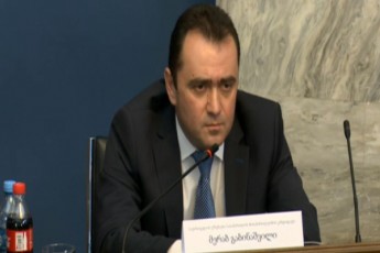 nika-meliasTan-dakavSirebiT-dResac-igive-gadawyvetilebas-miviRebdi